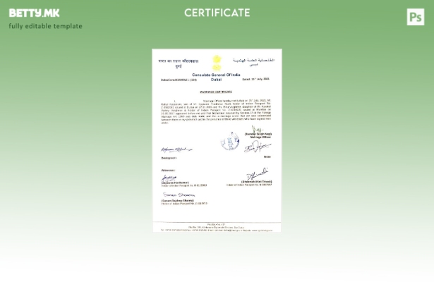 Модерен стил на ОАЕ, шаблон за потврда за брак од матична книга на венчани